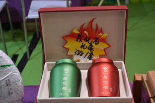 云南茶人坊 全國三千專柜火熱招商，共創茶業新輝煌