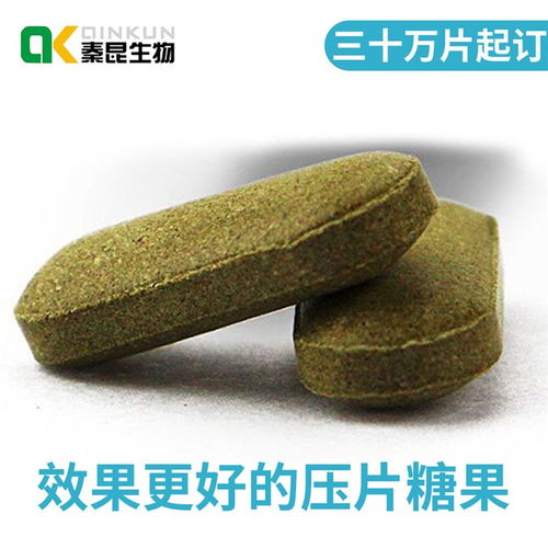 壓片糖果代加工優選 秦昆生物，專業定制與品質保障