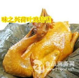 荷葉雞選購全攻略 價格、型號與圖片一覽