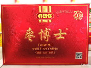 探秘茶博士 預包裝與散裝食品的品牌價值與報價分析